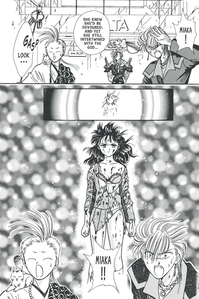 Fushigi Yuugi Chapter 76 image 12_optimized